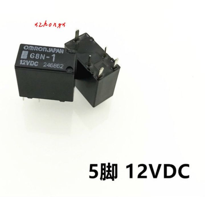 New Product G8N-1 12VDC 5 Feet Relay