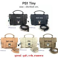 ของแท้100% ราคาถูก New Proenza ps1 tiny 2020