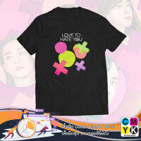 เสื้อยืด Love to hate you  ตามรอยภาพยนตร์ เสื้อดำ เสื้อขาว Tshirt Black White