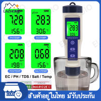 ใหม่5-In-1ตัวทดสอบคุณภาพPH/EC (การนำไฟฟ้า) /TDS (Ppm)/ความเค็ม (Ppt)/เครื่องวัดอุณหภูมิพืชสวนกันน้ำ 5 in 1 TDS EC PH Salinity Temperature Meter Digital Water Quality Monitor Tester for Spa Pools Aquariums