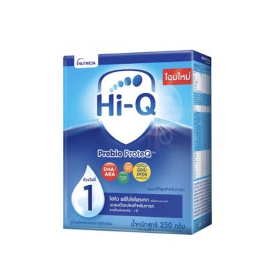 Hi-Q นมผง ไฮคิว พรีไบโอโพรเทค (ช่วงวัยที่1) นมผงดัดแปลงสำหรับทารก อายุตั้งแต่แรกเกิด-1ปี ขนาด 250 กรัม 1 กล่อง