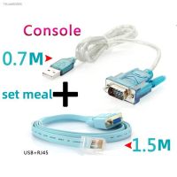 ☂卍 USB to RS232 Serial Port 9 Pin Cable Serial Port USB Wire With CD For Win98 98SE Me 2000XP Mac