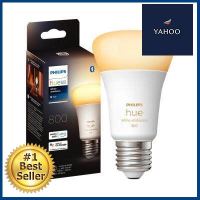 หลอดไฟ LED อัจฉริยะ 7 วัตต์ PHILIPS รุ่น HUEWA A60 สี Daylight - Cool White - Warm White **บริการเก็บเงินปลายทาง**