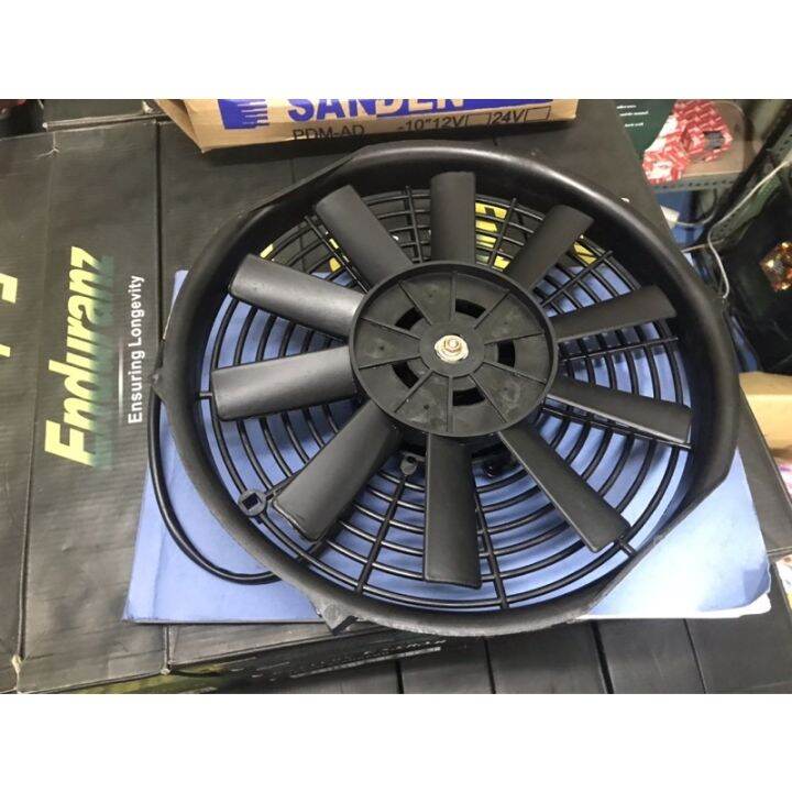 Auxilliary Fan 10 blades Sanden brand 12v24v Universal | Lazada PH