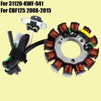 Stator Coil for Honda CBF125 2008-2015 31120-KWF-941 Motorcycle Stator Coil for Honda CBF 125