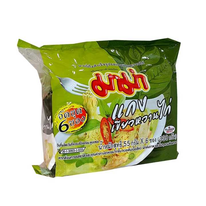 Mama Instant Noodles Chicken Green Curry Flavour 55 g x 6 bags.มาม่า บะหมี่กึ่งสําเร็จรูป รสแกงเขียวหวานไก่ 55 กรัม x 6 ซอง