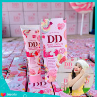 DD Body Cream White Sunscreen 100 g. DDเจนนี่ ตัวดัง!!!