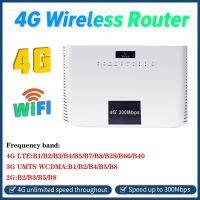 H305 4G LTE CAT4 Router 300Mbps with SIM Card Slot+Voice Phone Port+4XRJ45 Network Port WiFi Router Support B28