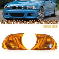 PMFC มุมด้านข้างไฟเลี้ยว Blinker Foglight รถอุปกรณ์เสริมสำหรับ BMW E46 2ประตู1998 1999 2000 2001 63126904300