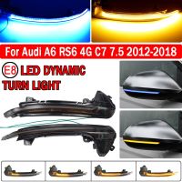 Dynamic Turn Signal Light LED Side Rearview Mirror Sequential Indicator Blinker Lamp For Audi A6 RS6 4G C7 7.5 2012-2018