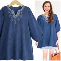 COD SDFGERTYTRRT Bohemian Style Oversized Womens V-neck Embroidered Tops Beach Vacation Denim Blue Shirt Tops Blouse