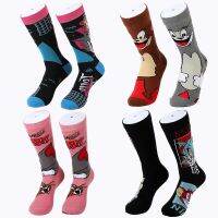 and Jerry Socks Cartoon Cotton Male Fashion Trend Tube Adult Children 39;s Birthday