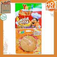 ? ของหายาก ? Yupi Big Mega Pizza 90g Ang Jumbo Burger 88g ยูปี้ กัมมี่ พิซซ่า 90 กรัม และ ยูปี้ จัมโบ้ เบอร์เกอร์ 88 กรัม ขนม เยลลี่ เจลลี่