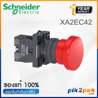 XA2EC42  :  สวิตซ์ฉุกเฉินกด-เด้งกลับ, Ø22mm พลาสติก สีแดง หัวØ40 1NC - Schneider Emergency Stop Switches by pik2pak.com