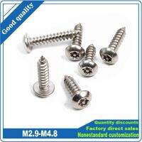 10pcs M2.9 M3.5 M3.9 M4.2 M4.8 304 A2 Stainless Steel Self Tapping Six lobe Anti-theft Pan Head With Pin Woodworking Torx Screw