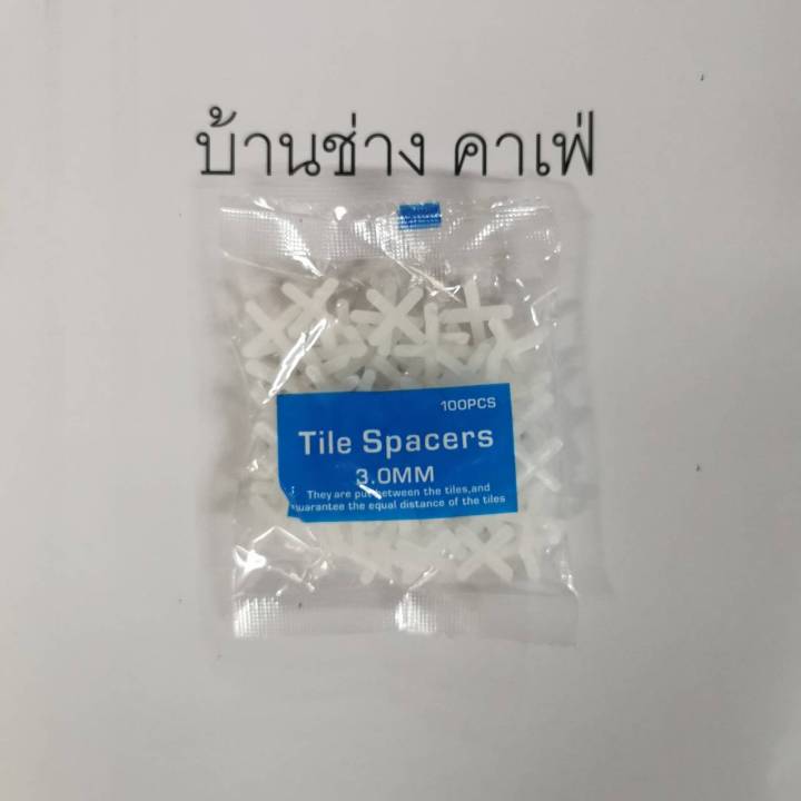 กากบาท-เว้นร่อง-กระเบื้อง-ชุด10ถุง-1-0-1-5-2-0-3-0-5-0-6-0-8-0-10-0มม-บ้านช่าง-จำนวน1-000ตัว-tile-spacer-จัดแนวกระเบื้อง-กระเบือง-จัดร่อง-กากบาด-ถูกที่สุด-ถูก