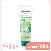 Himalaya Moist Aloe Vera Face Wash 100ml