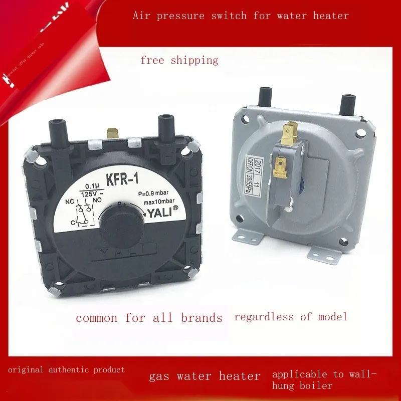 Support wholesale General beauty Linnei Vantage Wan and gas water heater  accessories original KFR-1 wind pressure switch | Lazada PH