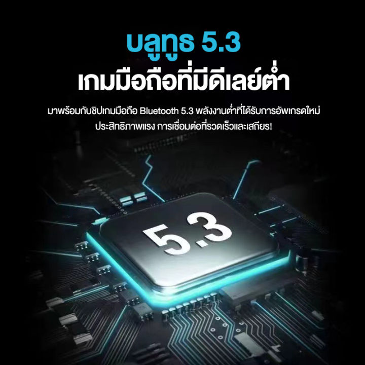 บลูทูธ-5-3-ลดเสียงรบกวน-lab-หูฟังบลูทูธ-รับประกันคุณาพ-เสียงดี-ใช้งานต่อเนื่องยาว-สวมอย่างสบาย-หูฟัง-bluetooth-ไร้สาย-หูฟังบลูทูธ-แท้-หูฟังเบสหนักๆ-หูฟังบลูทูธเบส-หูฟังไร้สาย-บลูทูธไร้สาย-หูฟัง