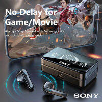 ?【 Readystock】 + Gratis Ongkir?Sony TWS S20ชุดหูฟังบลูทูธไร้สาย,หูฟังกระจก,ชุดหูฟังสเตอริโอ,จอแสดงผลดิจิตอล,การควบคุมแบบสัมผัส,การเล่นเกมกีฬา