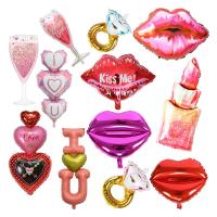 hyfvbujh✿▽✾  1pcs Redlips Foil BrideS Decoration ValentineS Daygift Balloons Decorations