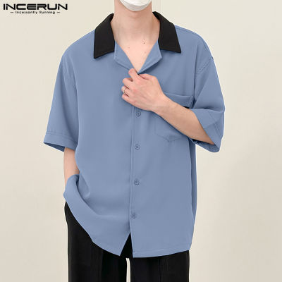 INCERUN เสื้อคอปกคิวบาสีฮิตเรียบง่ายลำลองผู้ชายแขนสั้น (สไตล์เกาหลี)