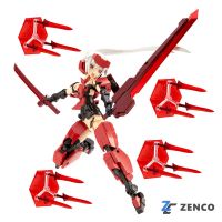 Kotobukiya Frame Arms Girl &amp; Weapon Set Jinrai Ver 4934054008209