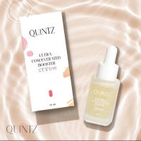 Quintz Ultra Concetrated Booster Serum ควินท์ เซรั่มถั่วเหลือง บำรุงผิวหน้า