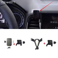 1Lot ABS Material For 2018-2023 Skoda KAROQ Gravity Linkage Special Car Phone Holder Fixed Bracket Stand Mobile