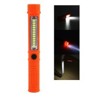 [COD] 12LED penlight patch COB battery-type glare flashlight work light maintenance with magnet