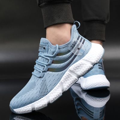 2023 Trend Men Casual Shoes Light Breathable Sneakers Outdoor Sports Mesh Fashion Basketball Shoes Black Running Tennis Shoes
