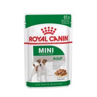 พลาดไม่ได้ โปรโมชั่นส่งฟรี Royal canin Pouch อาหารสุนัขเปียก มีหลายสูตร ขนาด 85-140 กรัม (ซองเดี่ยวคละสูตรได้)