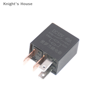 Knights House DC 12V 40A จัดอันดับปัจจุบัน1NO 1NC เสียดาย4/5 Pins Car AUTOMOTIVE ALARM Relay 40 AMP