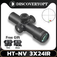 Discovery HT-NV 3X24IR ช่วงสั้นพิเศษกลางวันและกลางคืนช่วงการเคลือบฟิวชั่นคู่  เส้นผ่าศูนย์กลาง 30mm