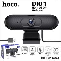 Hoco DI01 Web Camera 1080P webcam กล้องเว็บแคม ความละเอียด 1080P และ 2K