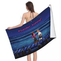 【CC】☁◘◎  Plunder Super Soft Microfiber Beach Drying Video Games Shower Pool