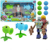 3ชิ้น/ล็อตพืช Vs ซอมบี้ตุ๊กตาขยับแขนขาได้ของเล่น PVZ Gargantuar Zombie Peashooter ถั่วหิมะ Ejection ของขวัญเกมของเล่นสำหรับเด็กไม่มีกล่อง