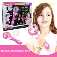 [Hot On Sale] Electric Automatic Hair Braider DIY Braiding Hairstyle Tool Twist Braider Machine Hair Braid Weave Toys For Girl Child Gift