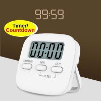 ♣✖ Digital Kitchen Timer Reminder LCD Screen with Foldable Stand and Magnet Timing Countdown for Cooking Baking Gym Working