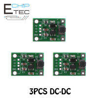 3ชิ้น1V-5V ถึง5V แผงควบคุมแรงดันไฟฟ้าตัวแปลงเพิ่มโมดูลเพิ่มกำลัง DC-DC 500mA