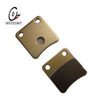 ☏☄❦ High quality Wholesale and retail Front Brake Pads Fit BRANSON BS125 Snooker 08 BS125 Boulevard 08 CAGIVA City 50 91-94