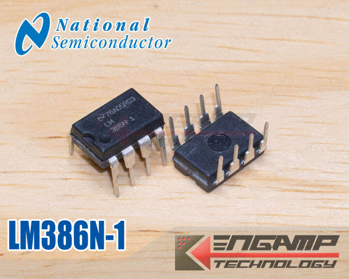 (1ตัว) [IC] LM386N1 LM386 National Low Voltage Audio Power Amplifier