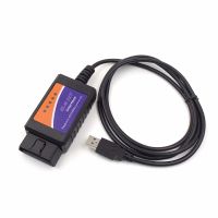 Car Auto Diagnostics Interface Scanner OBD2 ELM327 V1.5 USB Scanner Car detector Diagnostic Tool