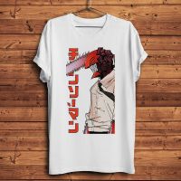 Chainsaw Man Denji Power Funny Anime Tshirt ผู้ชายผู้หญิงลำลองเสื้อสั้นสีขาว Unisex Otaku Homme Femme Streetwear TeeS-5XL