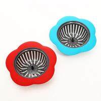 Sink Strainer Flower Shaped Shower Sink Drains Cover Sink Colander Sewer Hair Filter  Anti-blocking Kitchen Accessories Dishracks Sink accessories