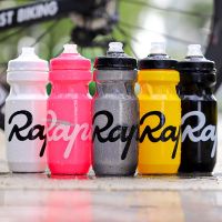 Rapha กา PP5มล. จักรยาน610/710,กาต้มน้ำจักรยานเสือหมอบ MTB เกรดอาหารล็อคแบบพกพาสำหรับวิ่งปั่นจักรยานออกกำลังกาย