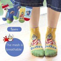 ถุงเท้าผ้าฝ้ายตาข่าย Socks1-12Y เด็กทารกเด็กเด็กผู้ชายดีไซน์การ์ตูนใหม่สำหรับโรงเรียนอนุบาล5คู่2023ถุงเท้าเด็กหัดเดินเด็กฤดูร้อน