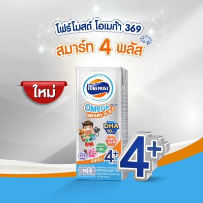 โฟร์โมสต์ โอเมก้า 369 สมาร์ท 4 พลัส รสจืด 180 มล. แพ็ค 24  กล่อง