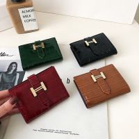 Lacquer Leather Short Wallet Womens Korean Edition ins Double Fold Crocodile Wallet Student Casual Folding Card Bag Fashion Versatile Womens Money Clip Large Capacity Card Bag Multi Card Clip 【AUG】
