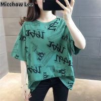 Micchow เสื้อยืดขนาดพิเศษ Lee 100กก. แขนขาสั้นแบบลำลองหลวมผู้หญิง,เสื้อโอเวอร์ไซส์คอกลมเทรนด์เกาหลี